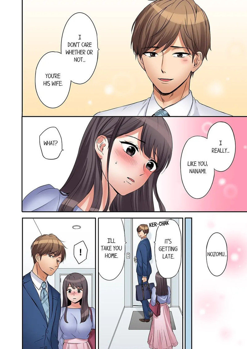 You Can Cum Three More Times, Right? - Chapter 19 - picture 7
