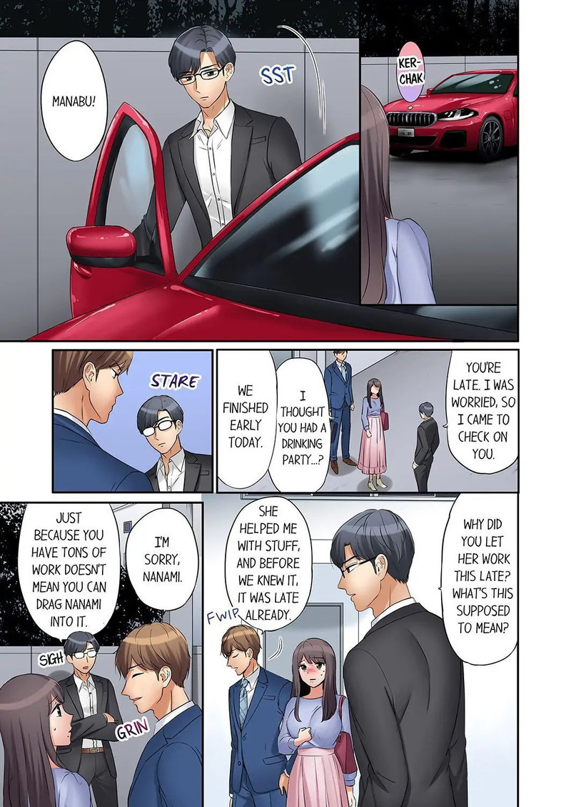 You Can Cum Three More Times, Right? - Chapter 20 - picture 0