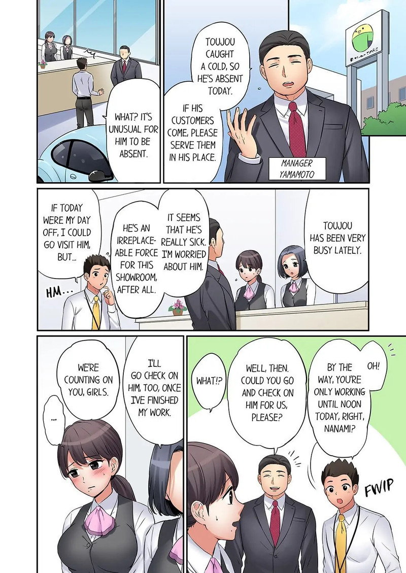 You Can Cum Three More Times, Right? - Chapter 20 - picture 3