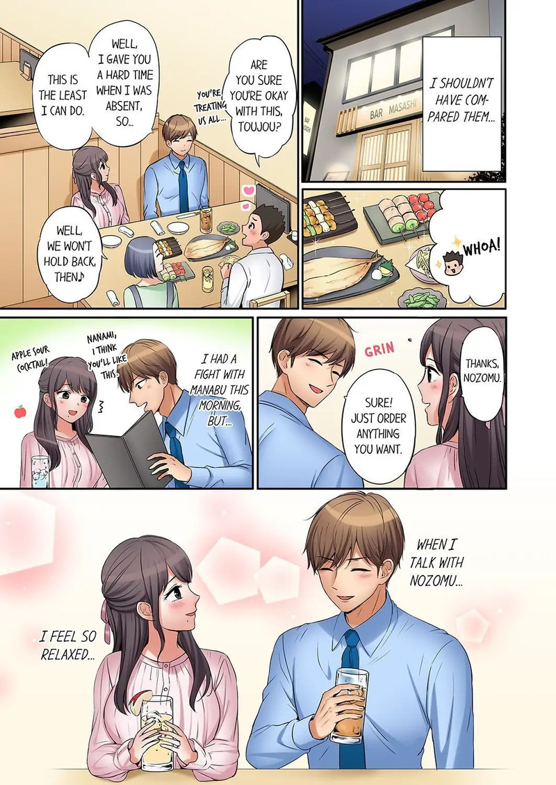 You Can Cum Three More Times, Right? - Chapter 23 - picture 2