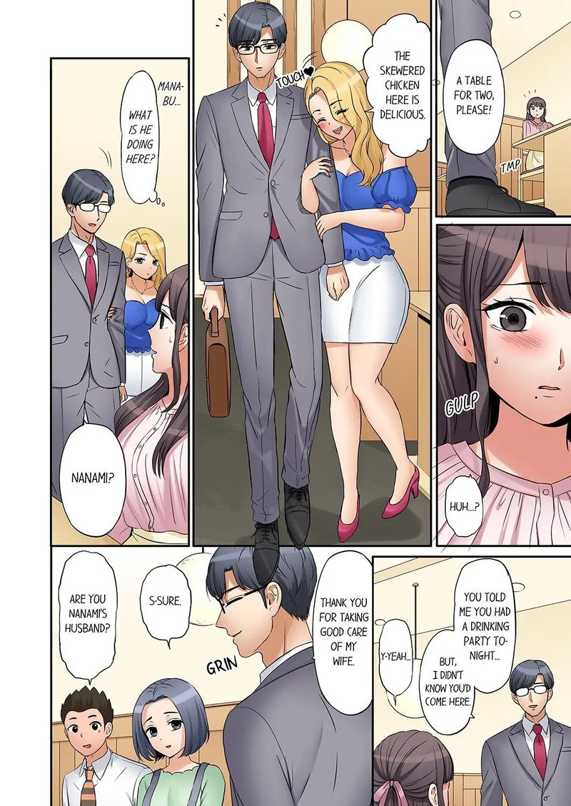 You Can Cum Three More Times, Right? - Chapter 23 - picture 3