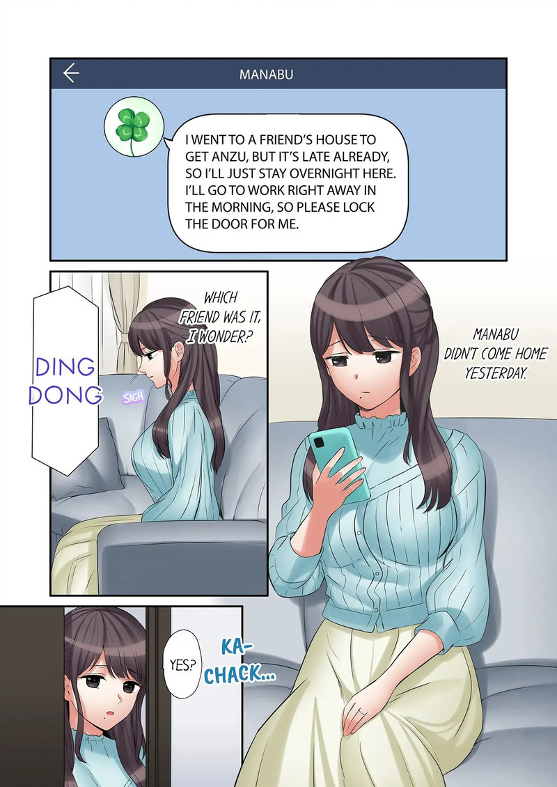You Can Cum Three More Times, Right? - Chapter 49 - picture 0