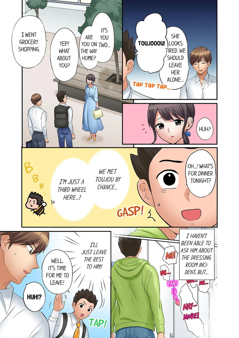You Can Cum Three More Times, Right? - Chapter 50 - picture 0