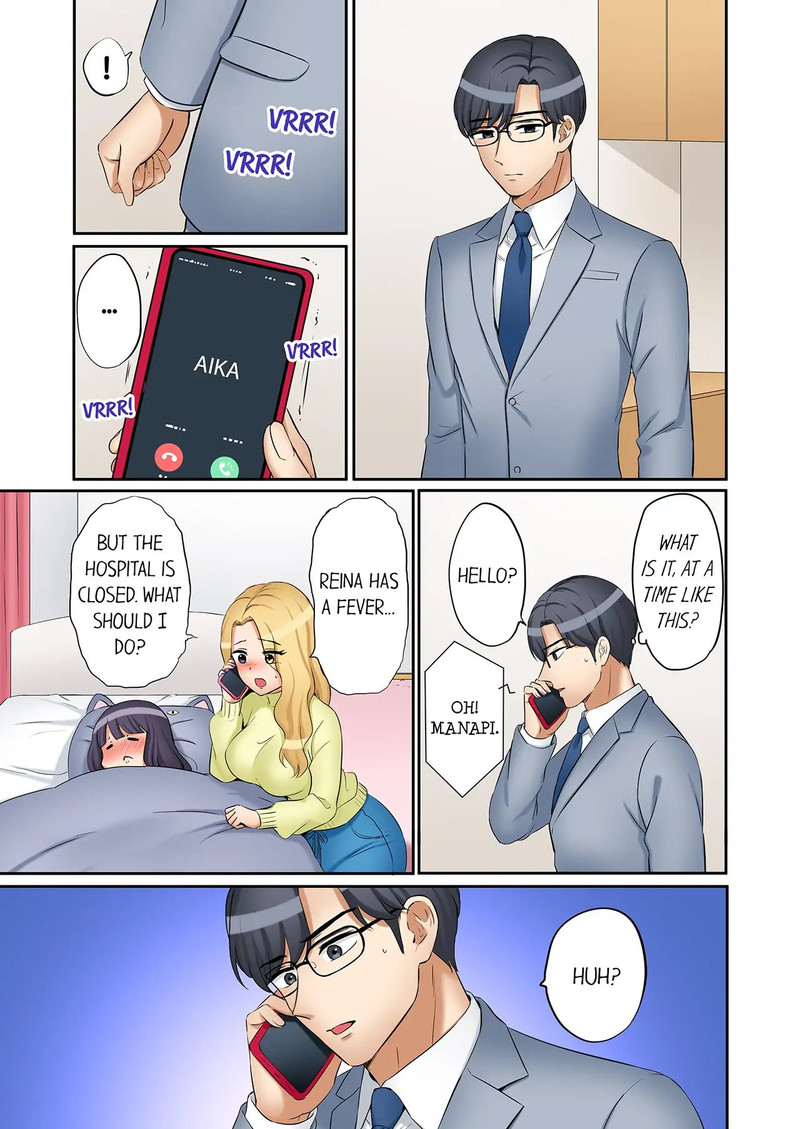 You Can Cum Three More Times, Right? - Chapter 55 - picture 2