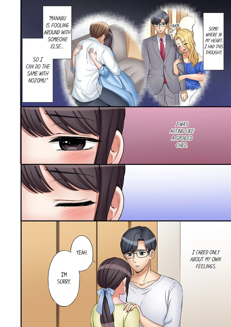 You Can Cum Three More Times, Right? - Chapter 68 - picture 1