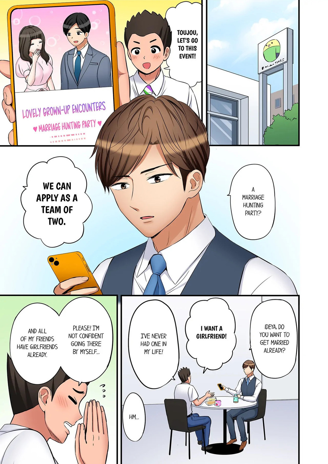 You Can Cum Three More Times, Right? - Chapter 103 - picture 0