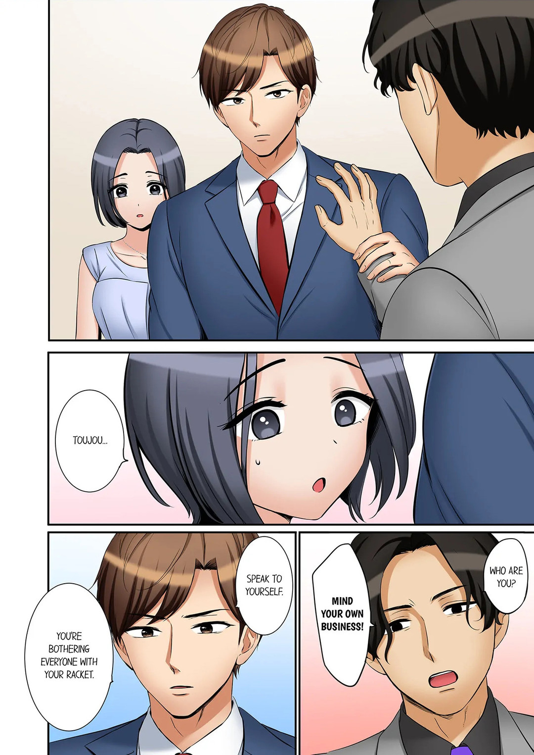 You Can Cum Three More Times, Right? - Chapter 103 - picture 7