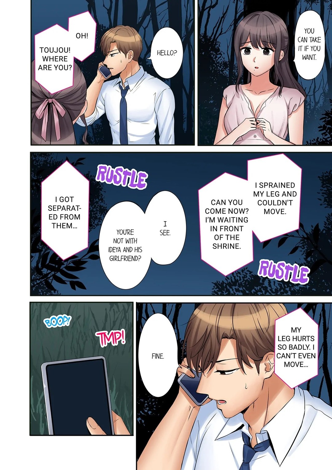 You Can Cum Three More Times, Right? - Chapter 118 - picture 3
