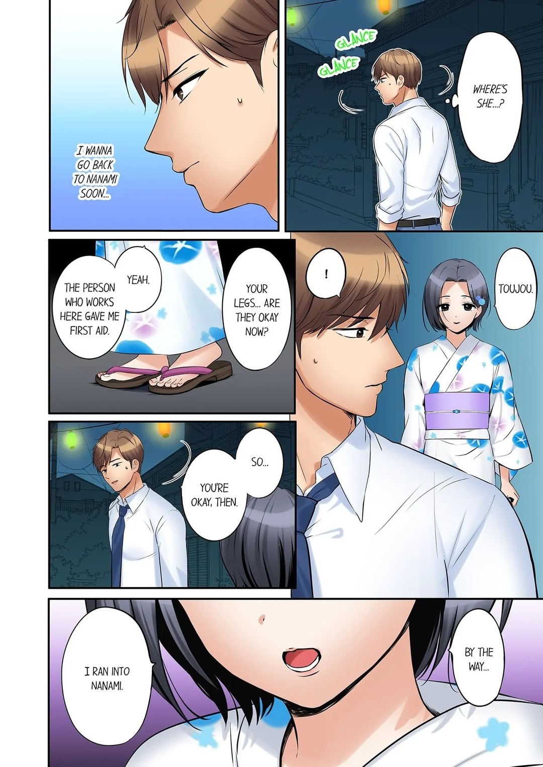 You Can Cum Three More Times, Right? - Chapter 119 - picture 3