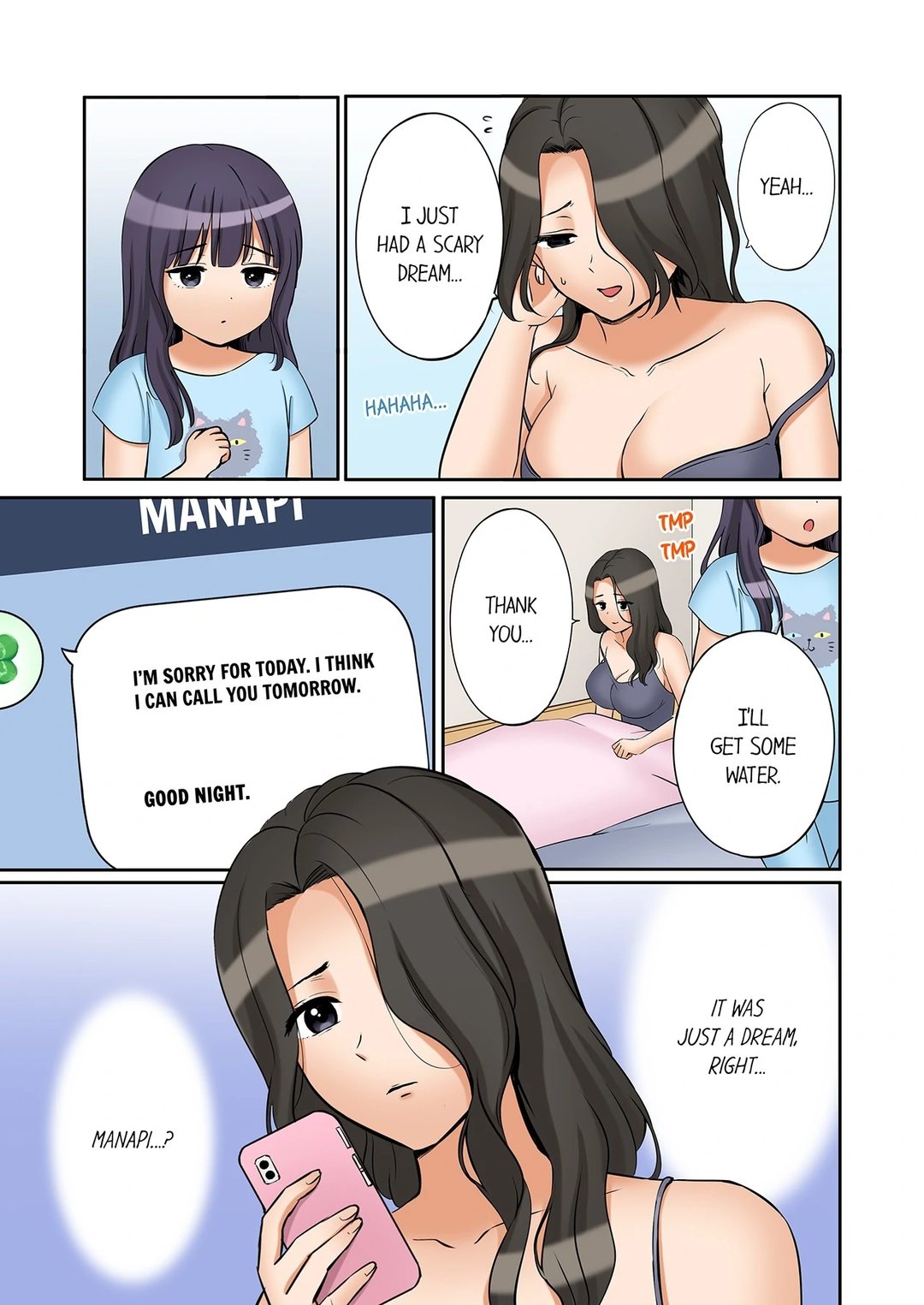 You Can Cum Three More Times, Right? - Chapter 152 - picture 0