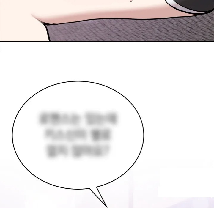 Knot My Secret - Chapter 20 - picture 20