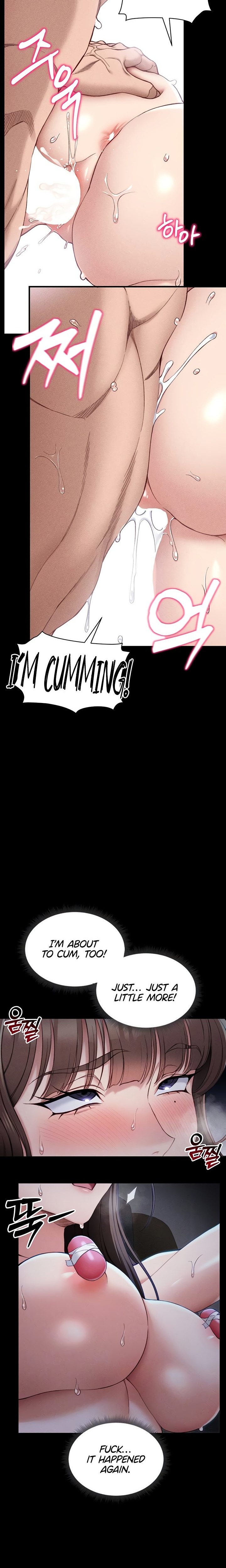 Taming A Female Bully - Chapter 10 - picture 1