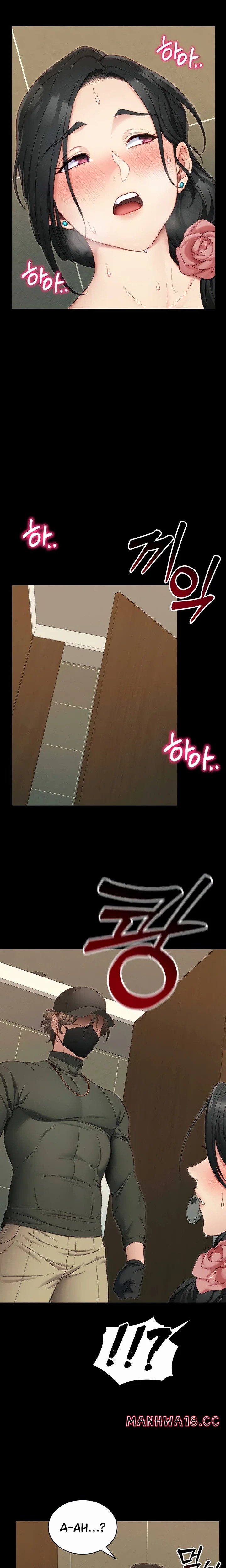 Taming A Female Bully - Chapter 21 - picture 12