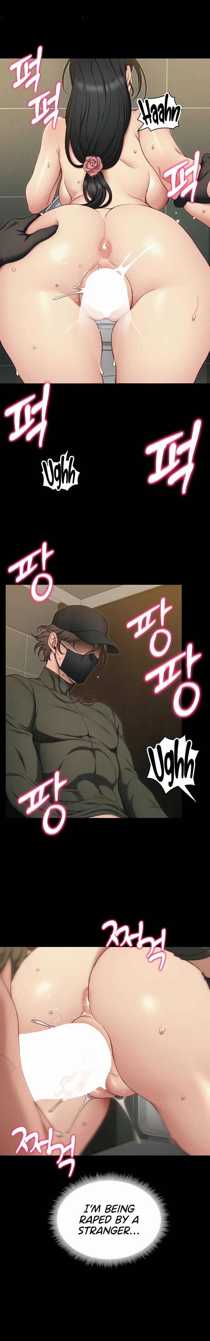 Taming A Female Bully - Chapter 21 - picture 17