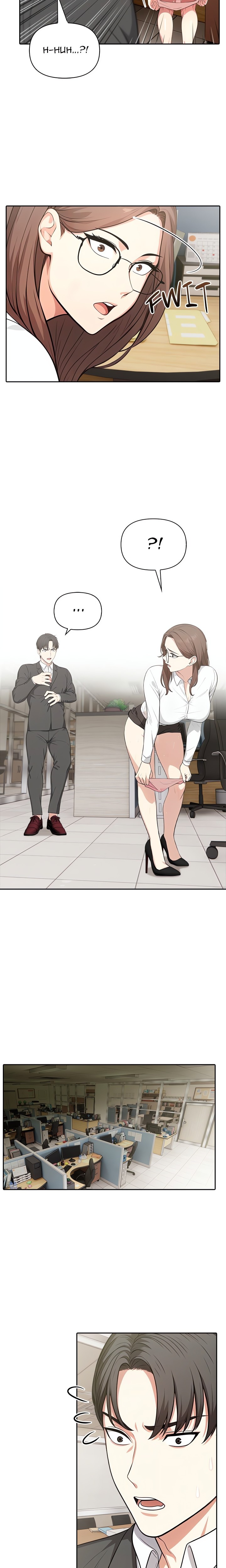 Under Her Desk - Chapter 1 - picture 20