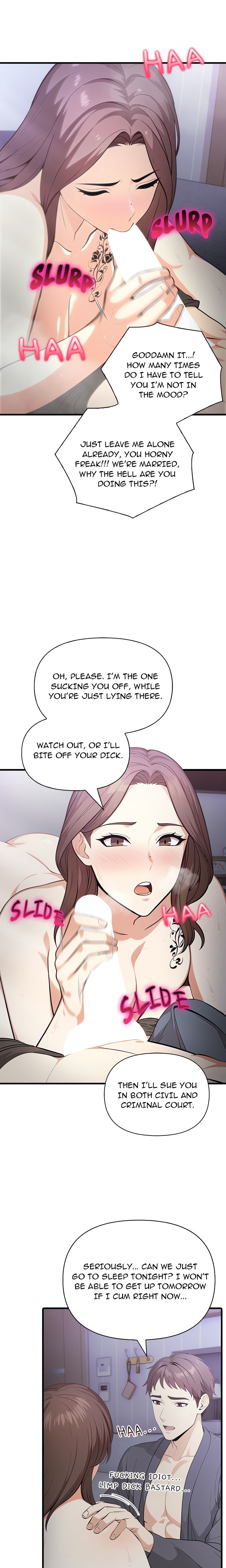 Under Her Desk - Chapter 1 - picture 3
