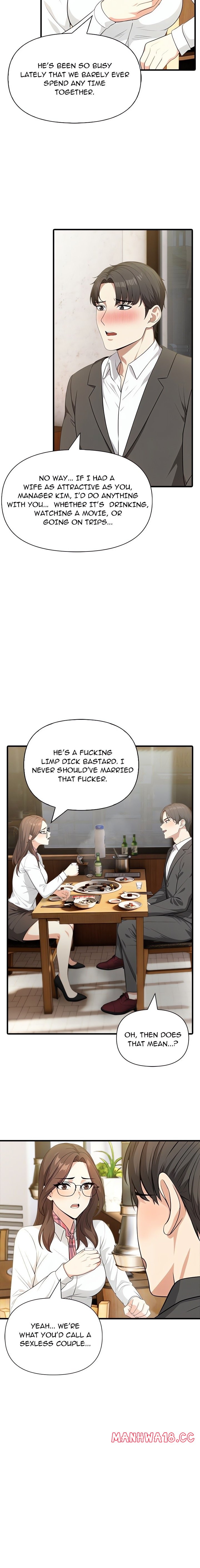 Under Her Desk - Chapter 2 - picture 18