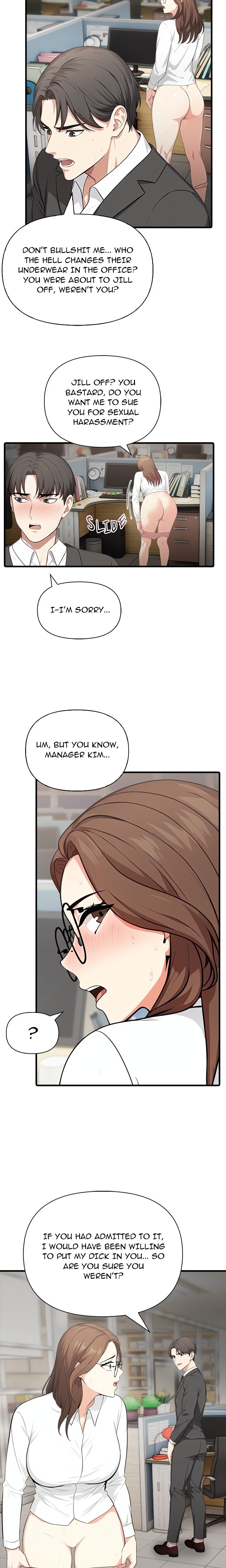 Under Her Desk - Chapter 2 - picture 2