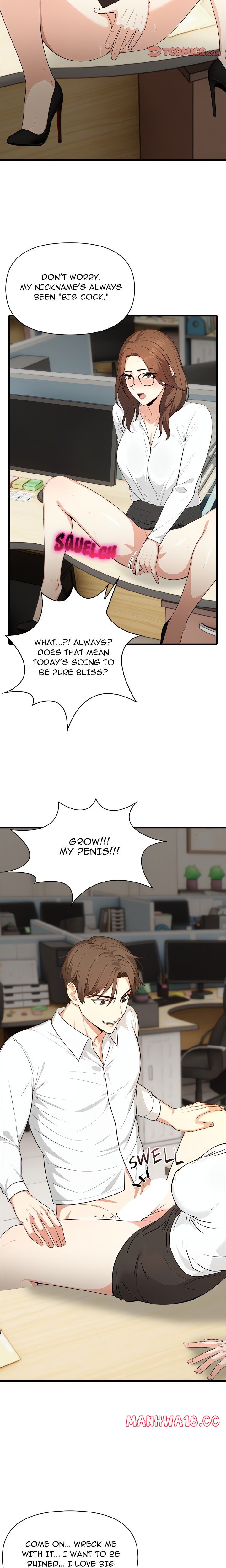 Under Her Desk - Chapter 2 - picture 4