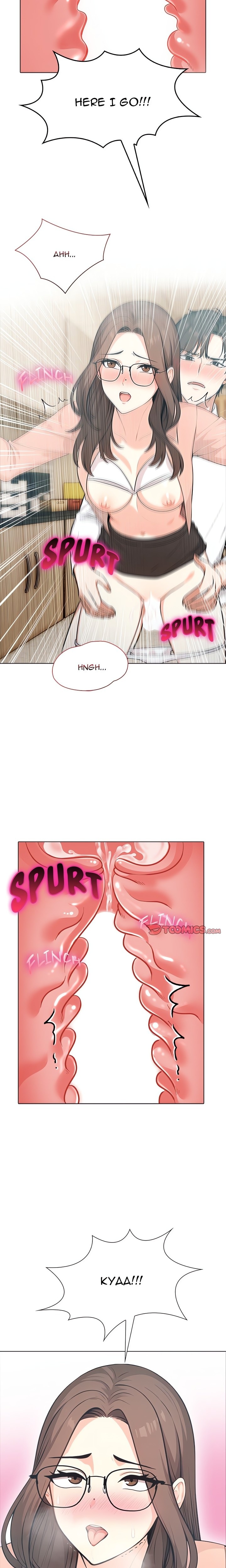Under Her Desk - Chapter 5 - picture 11