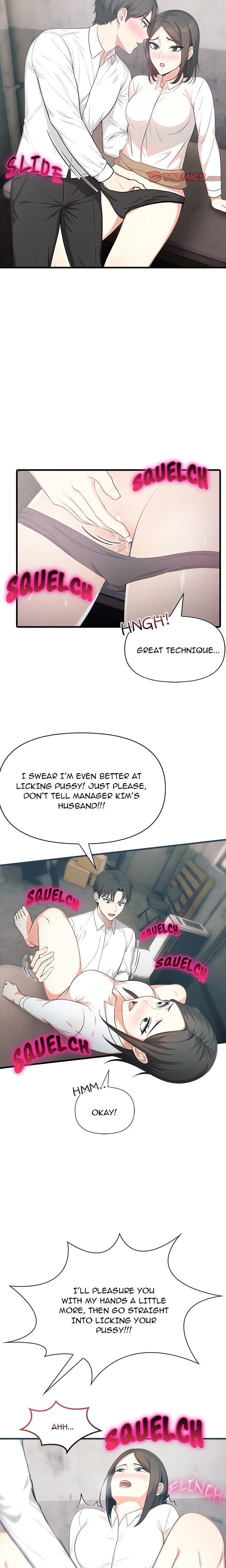 Under Her Desk - Chapter 6 - picture 14