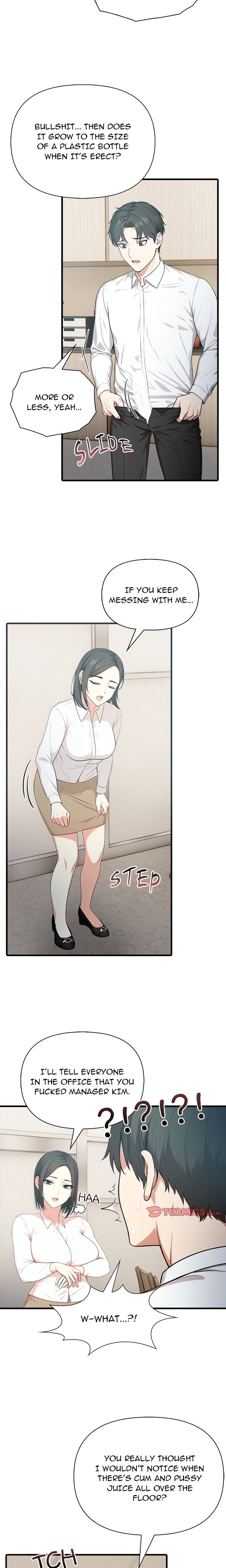 Under Her Desk - Chapter 6 - picture 2