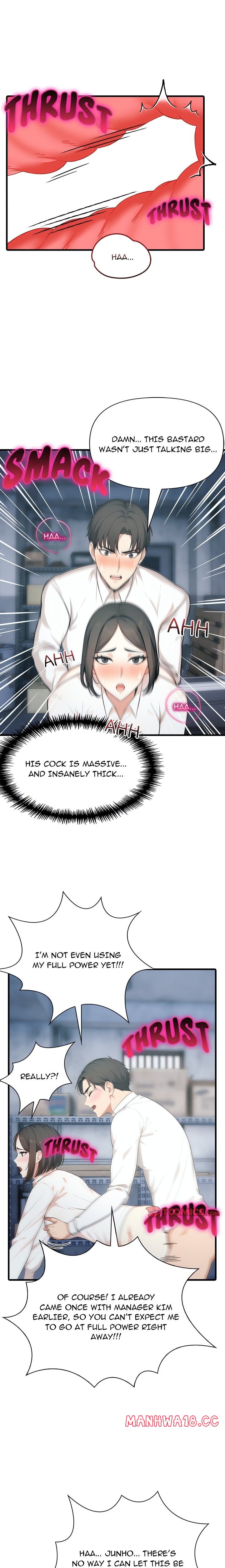 Under Her Desk - Chapter 7 - picture 2