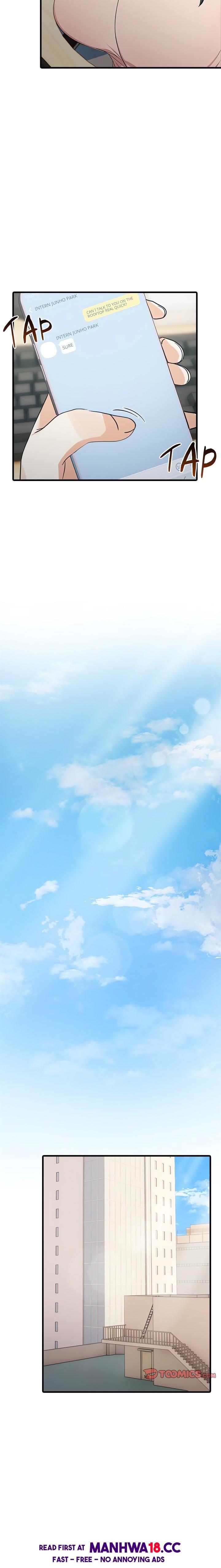 Under Her Desk - Chapter 10 - picture 17
