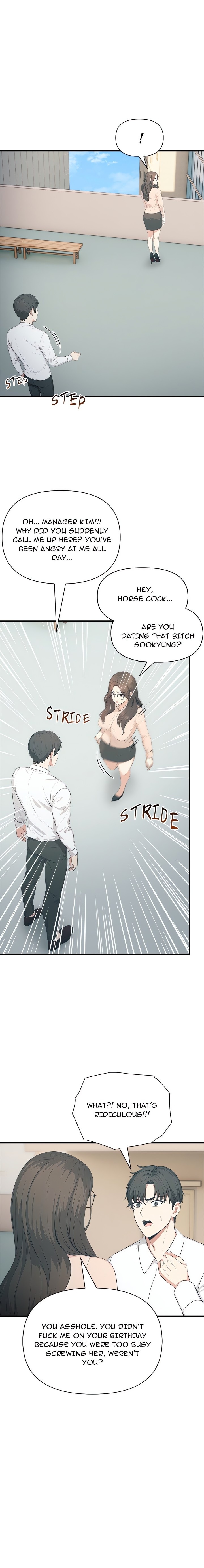 Under Her Desk - Chapter 10 - picture 18