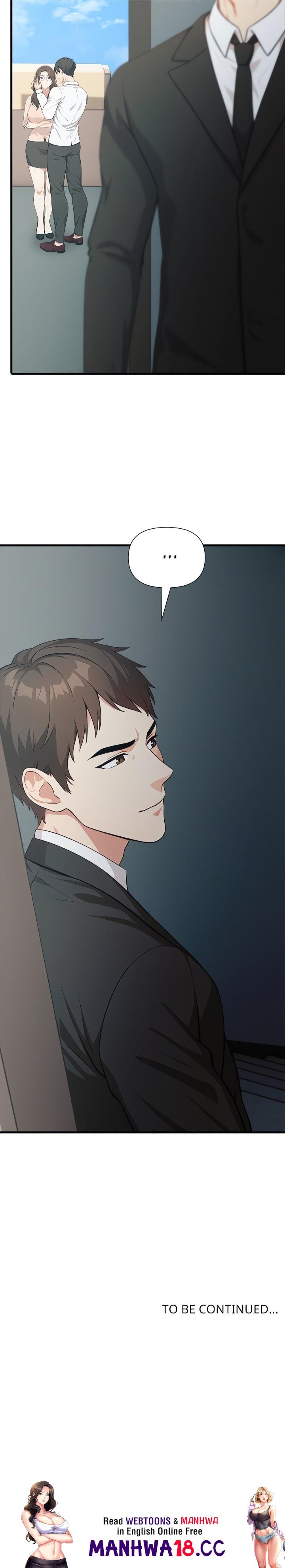 Under Her Desk - Chapter 10 - picture 22