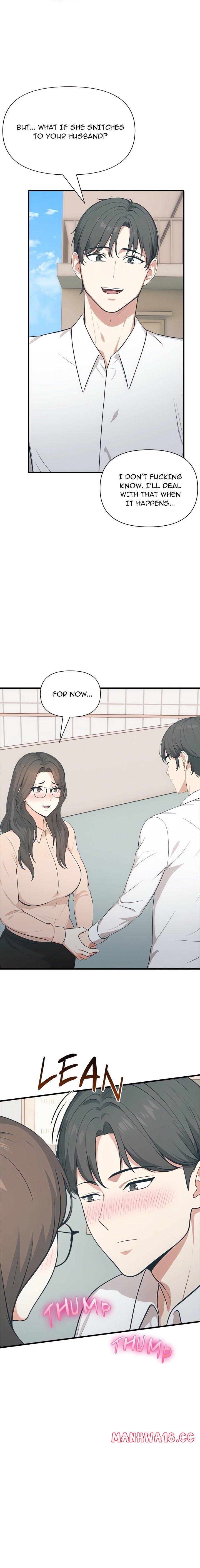 Under Her Desk - Chapter 11 - picture 3