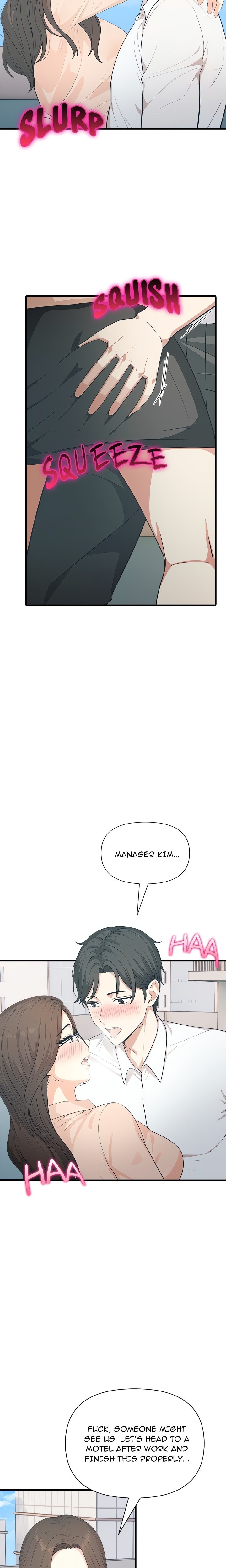 Under Her Desk - Chapter 11 - picture 7