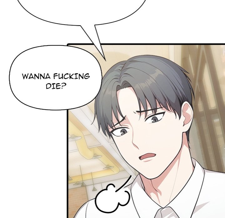 Under Her Desk - Chapter 12 - picture 42