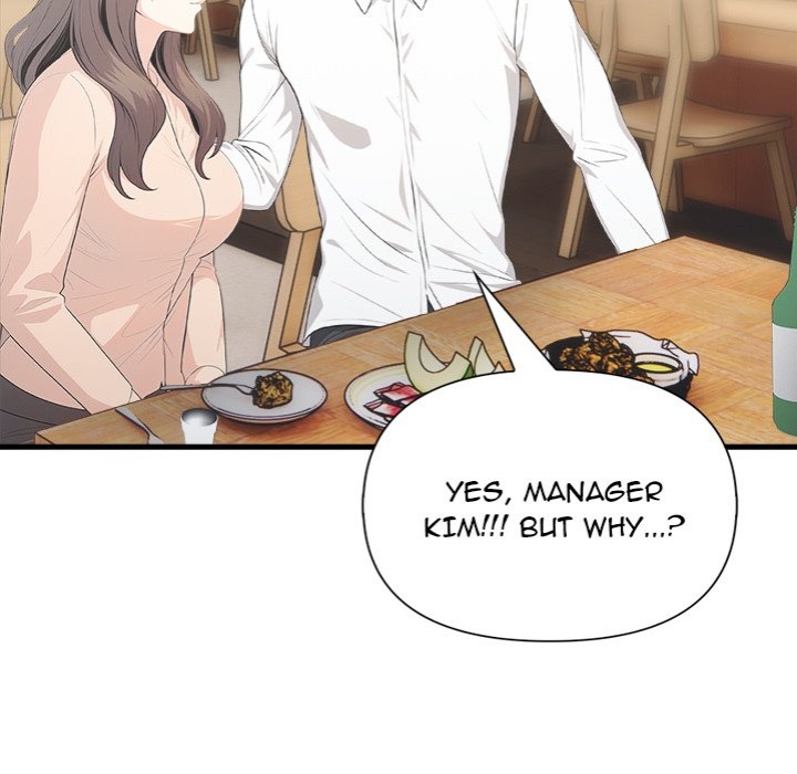 Under Her Desk - Chapter 12 - picture 65