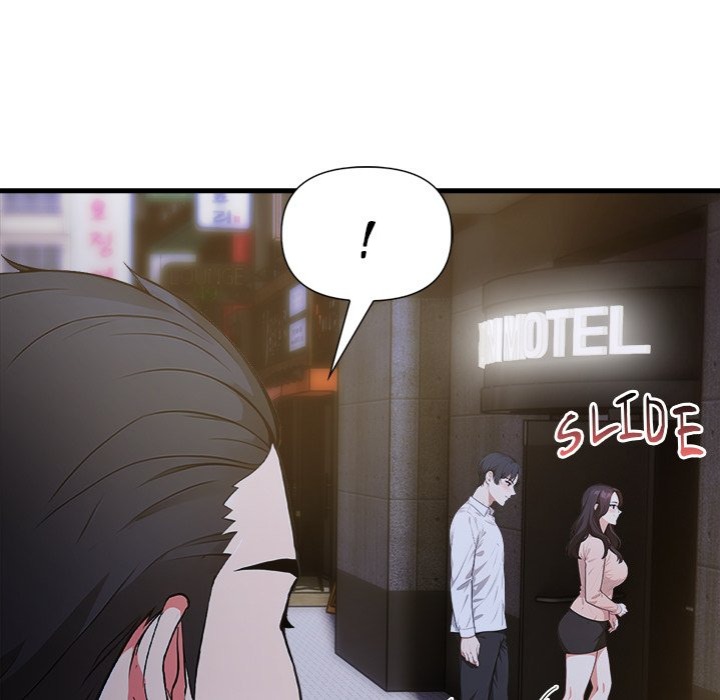 Under Her Desk - Chapter 12 - picture 88