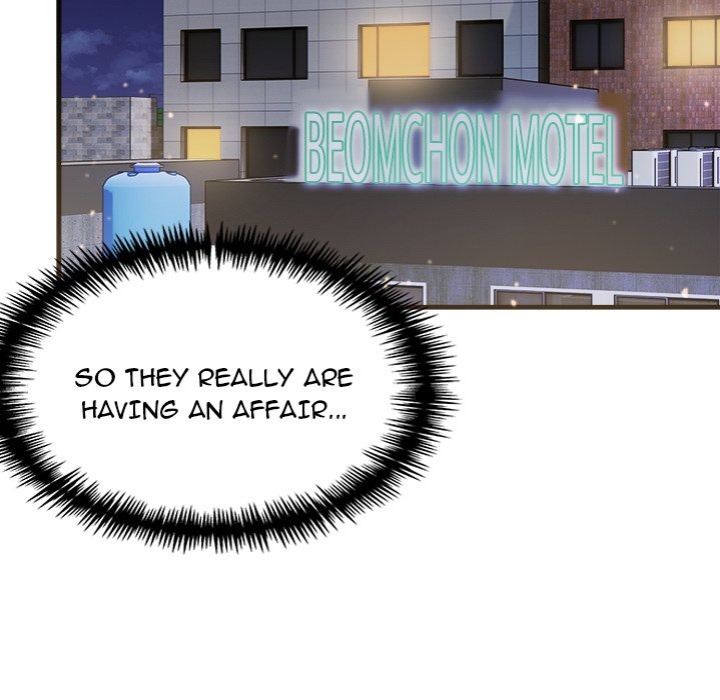 Under Her Desk - Chapter 12 - picture 91