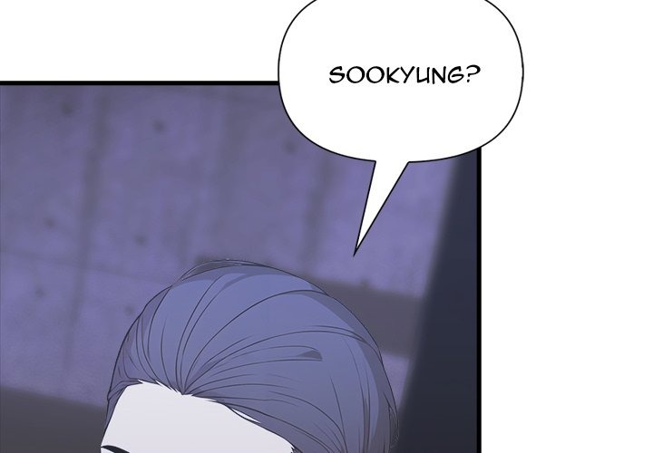 Under Her Desk - Chapter 13 - picture 1