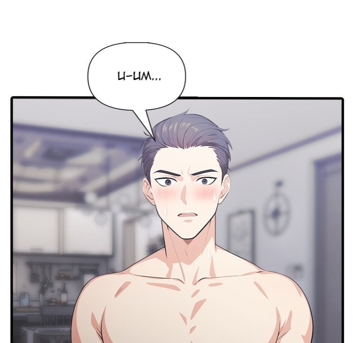 Under Her Desk - Chapter 13 - picture 121