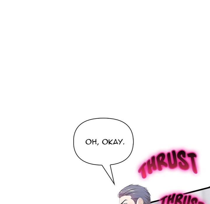 Under Her Desk - Chapter 13 - picture 132