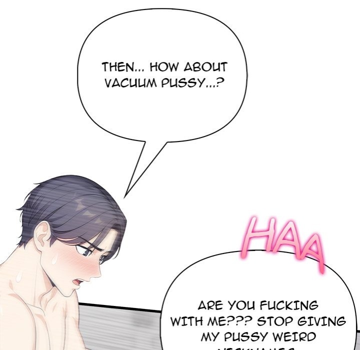 Under Her Desk - Chapter 13 - picture 24