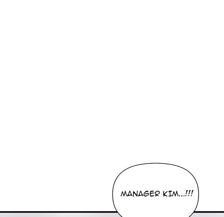 Under Her Desk - Chapter 13 - picture 51