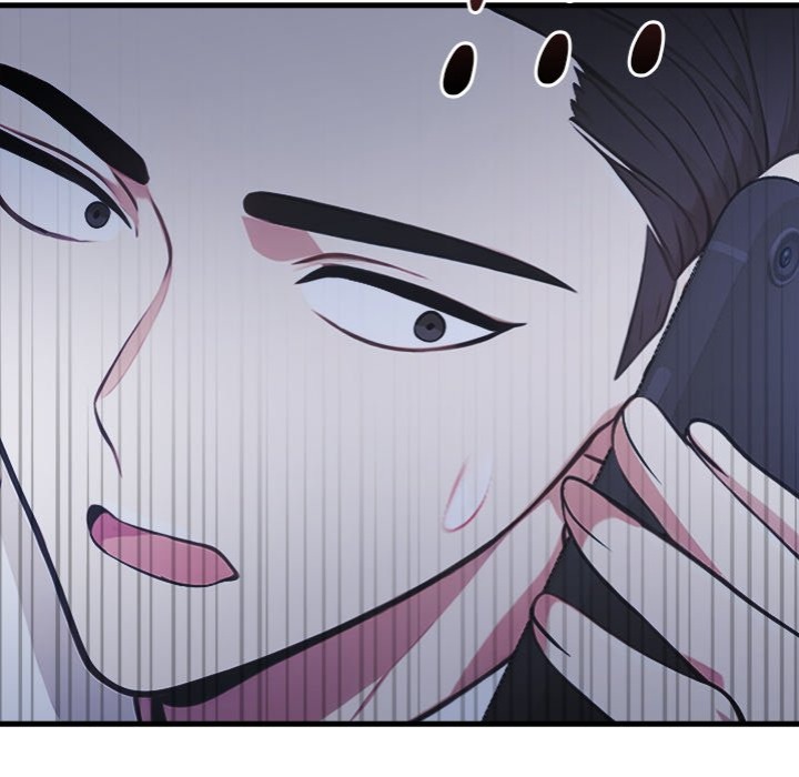 Under Her Desk - Chapter 13 - picture 9