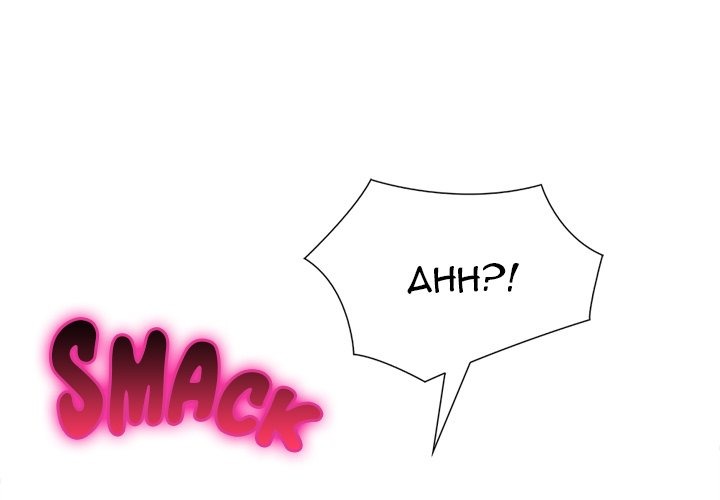 Under Her Desk - Chapter 14 - picture 0