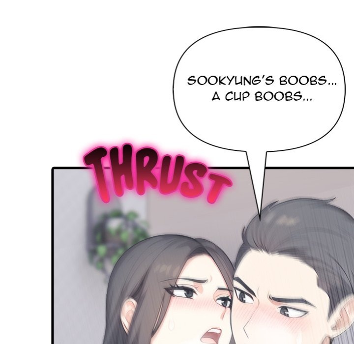 Under Her Desk - Chapter 14 - picture 22
