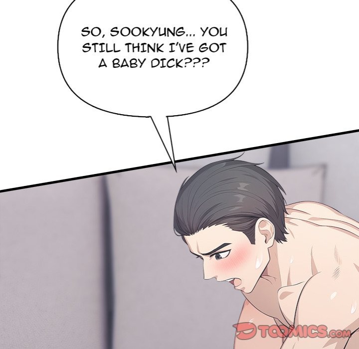 Under Her Desk - Chapter 14 - picture 47