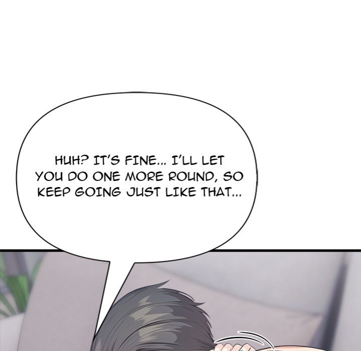 Under Her Desk - Chapter 14 - picture 59