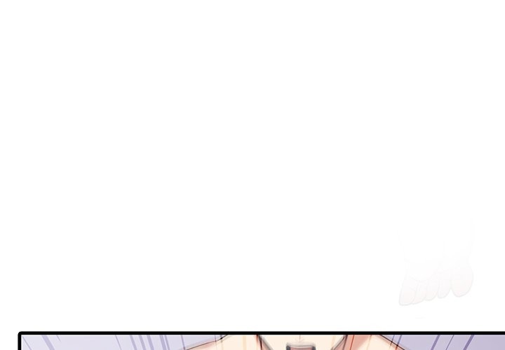 Under Her Desk - Chapter 15 - picture 1