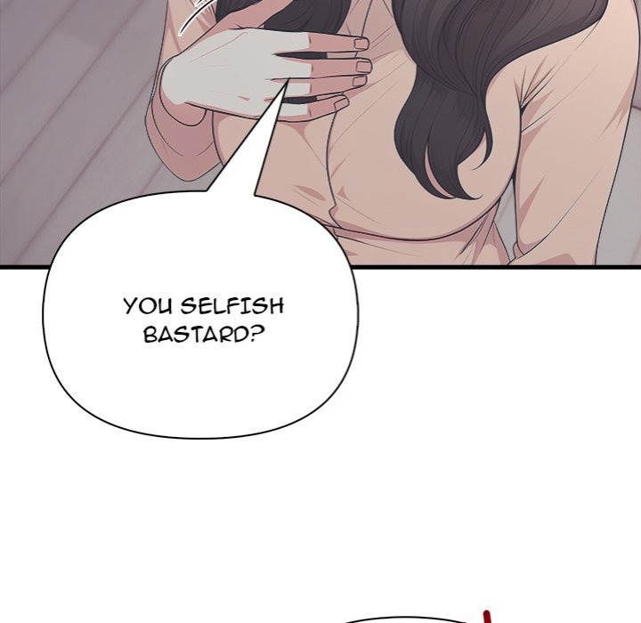 Under Her Desk - Chapter 15 - picture 121