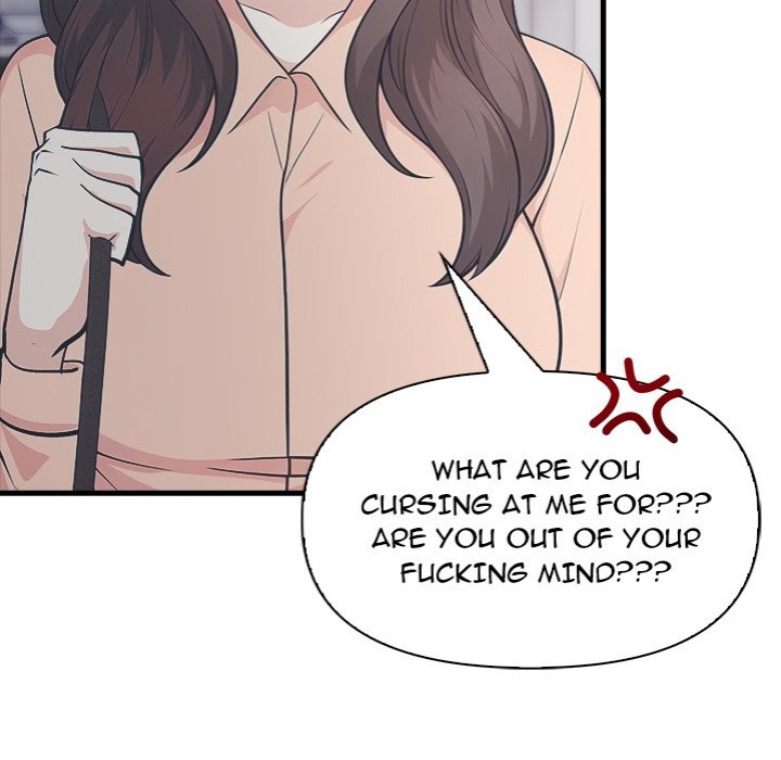 Under Her Desk - Chapter 15 - picture 52