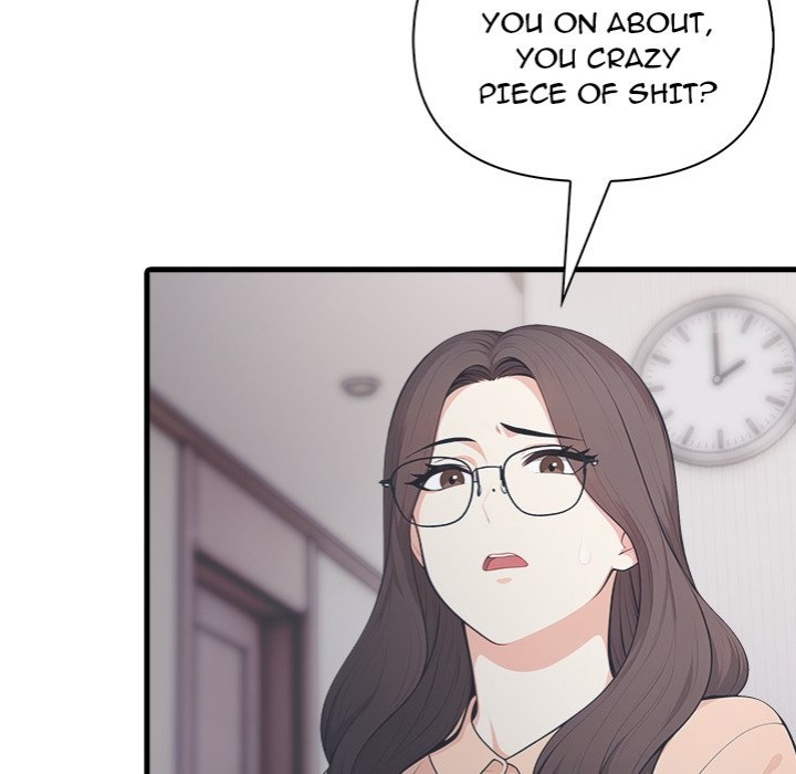 Under Her Desk - Chapter 15 - picture 76